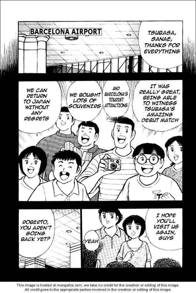 Captain Tsubasa Golden-23 Chapter 3 3